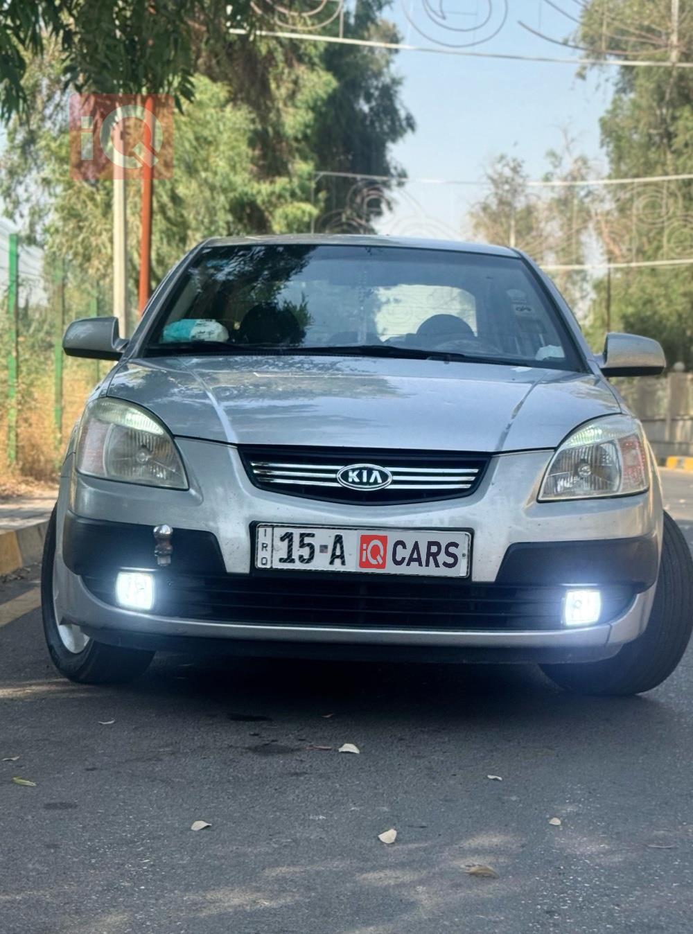 Kia Pride